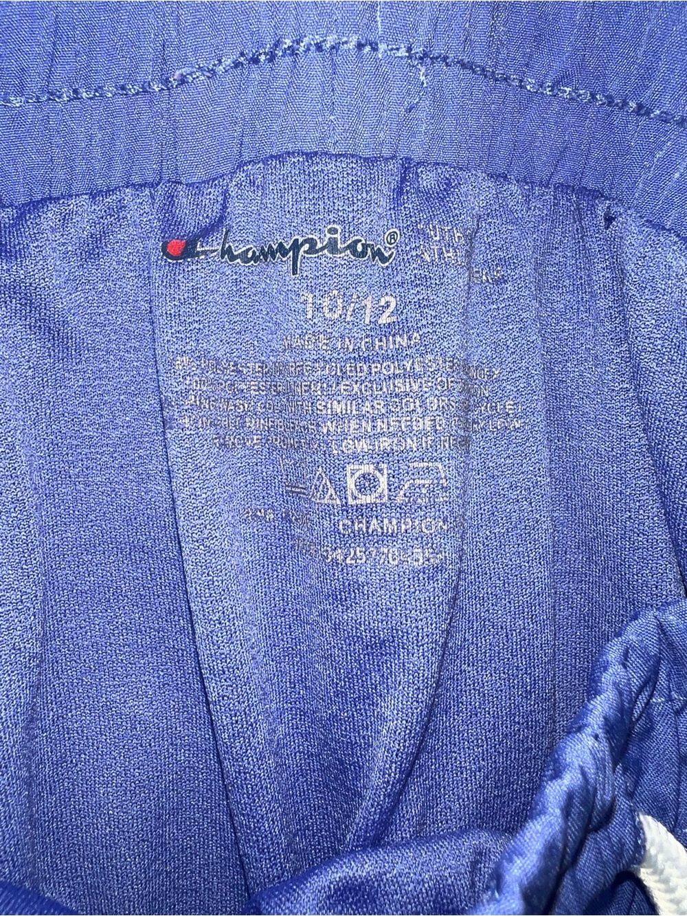 Champion Blue Drawstring Athletic Shorts - Picture 3 of 4